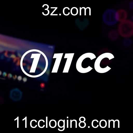 A Ascensão do 11cc login no Mundo dos Jogos